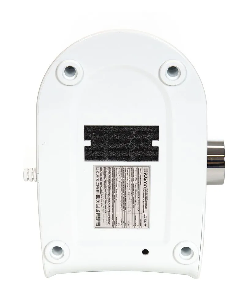 Увлажнитель воздуха IClima LUX-206HW Увлажнитель воздуха IClima LUX-206HW — изображение 6