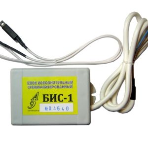 Блок исполнительный БИС