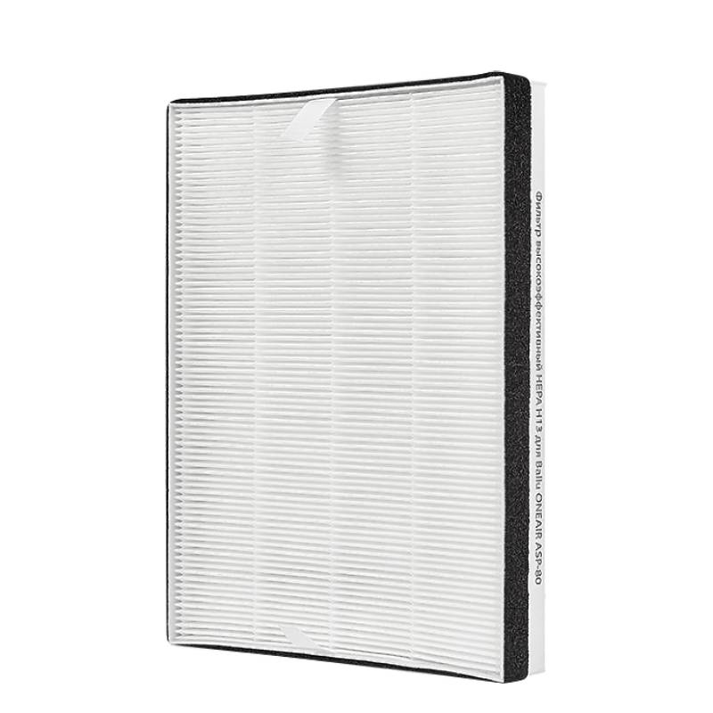 ФИЛЬТР HEPA H13 для Ballu ASP-80