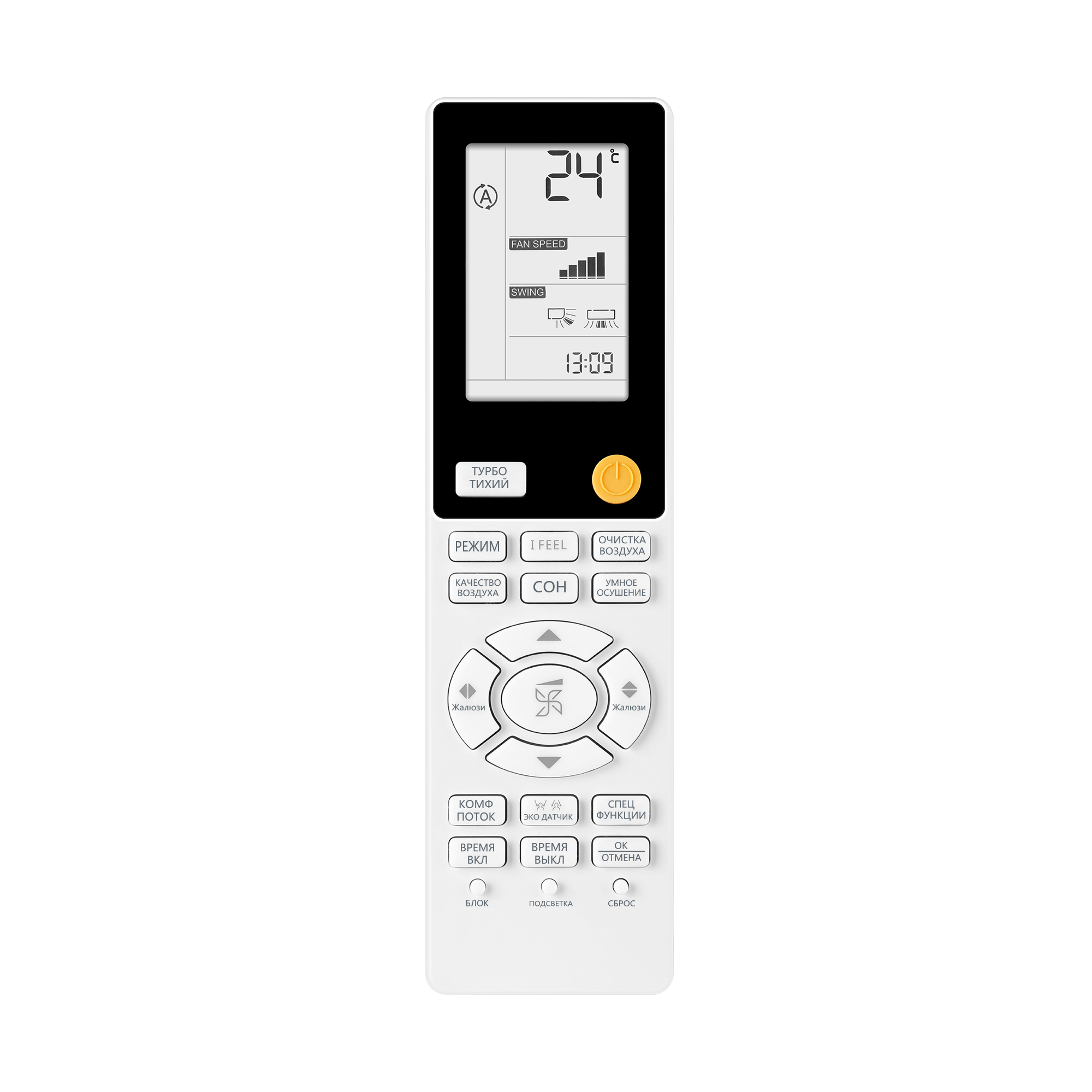 Мульти-сплит система Haier AS25S2SF2FA-G x 4 / 4U85S2SR5FA Flexis Super Match Мульти-сплит система Haier AS25S2SF2FA-G x 4 / 4U85S2SR5FA Flexis Super Match — изображение 2