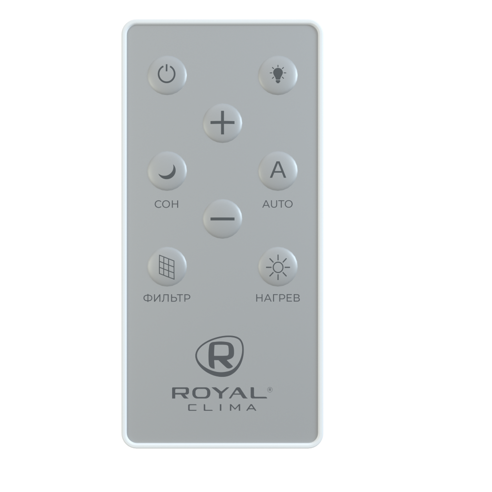 Приточная установка Royal Clima Brezza XS RCB 75 Приточная установка Royal Clima Brezza XS RCB 75 — изображение 3