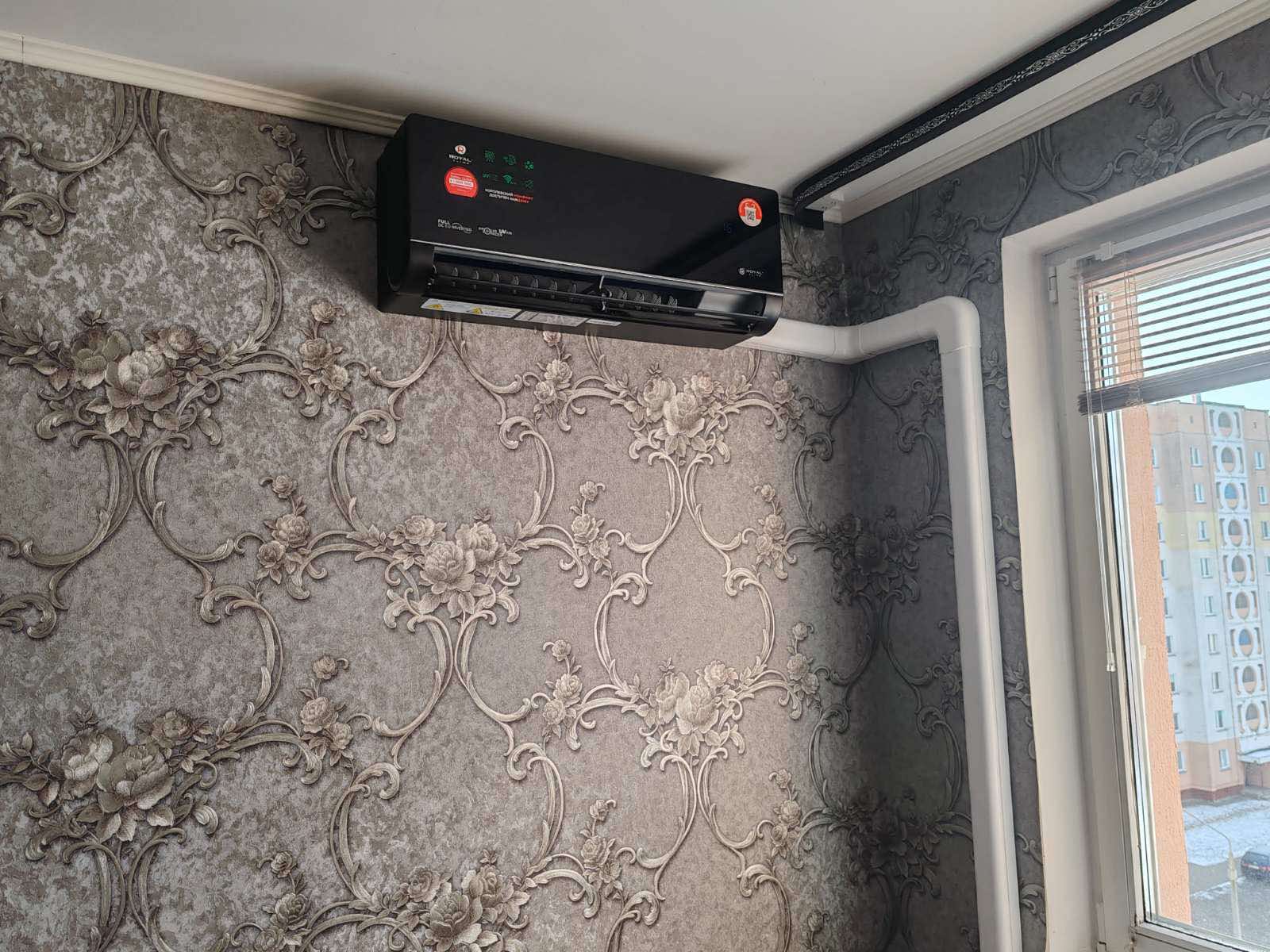 Кондиционер Royal Clima