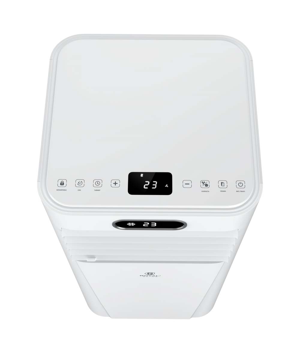Мобильный кондиционер Royal Clima RM-TS22CH-E TESORO Мобильный кондиционер Royal Clima RM-TS22CH-E TESORO — изображение 5
